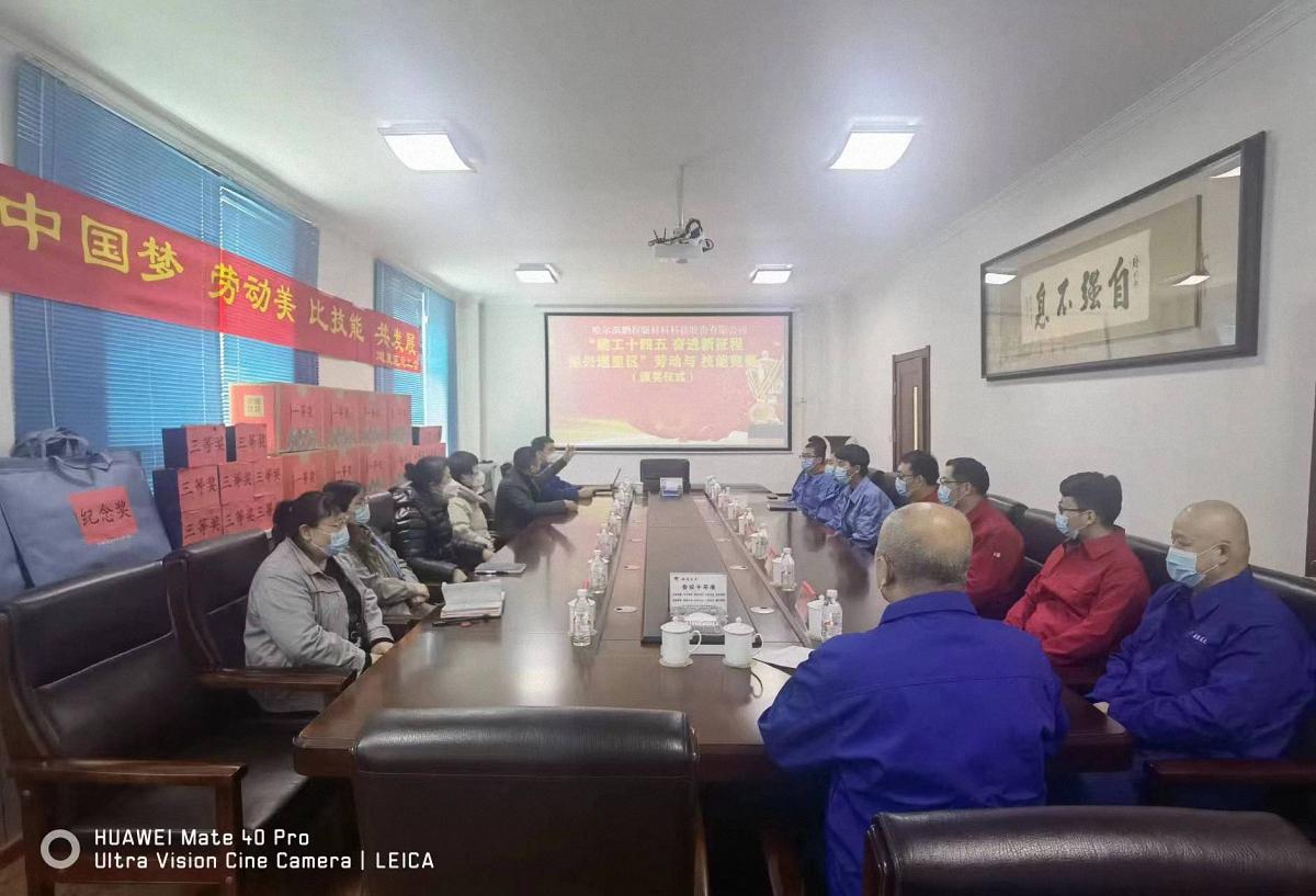 http://m.mmjsjyxy.cn/images/article/16_1673492106148633.jpg