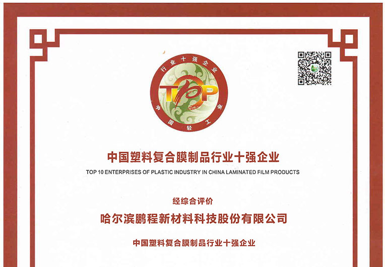 http://m.mmjsjyxy.cn/images/article/20_1693884027669537.JPG